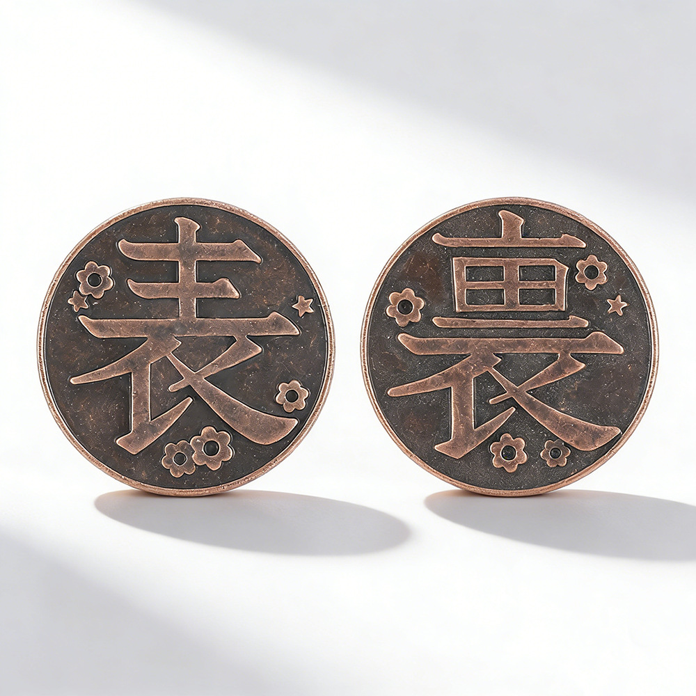Men Accessories Fashion - Monete Commemorative in Metallo Anime Periphery