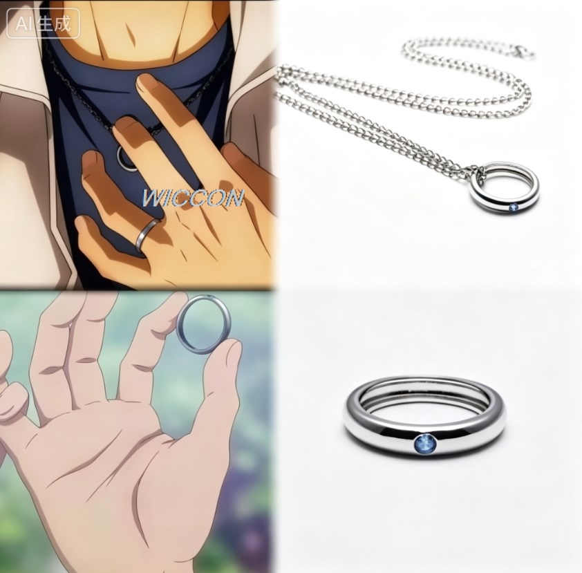 Men Accessories For Gift - Anelli da Donna Anime, Collana da