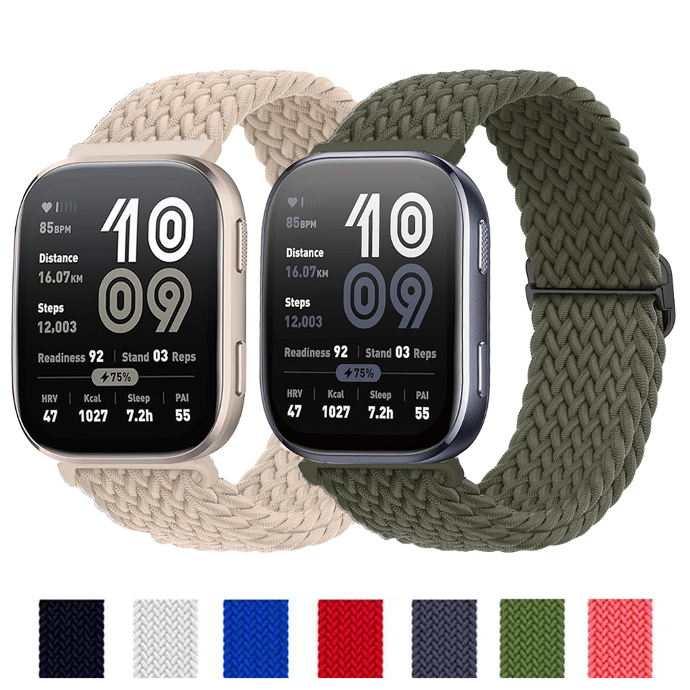 Men'S Accessories New Balance - Cinturino orologio 20mm 22mm per Amazfit