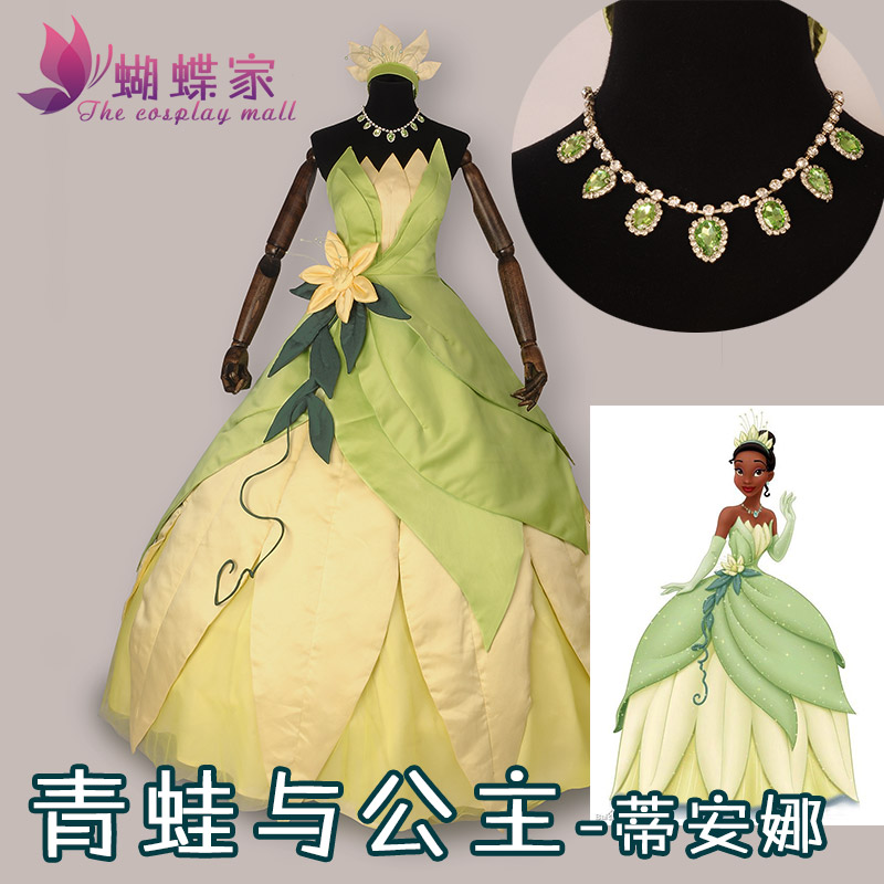 Costume da principessa Tiana,  - Men'S Accessories Designer recensione e prezzo
