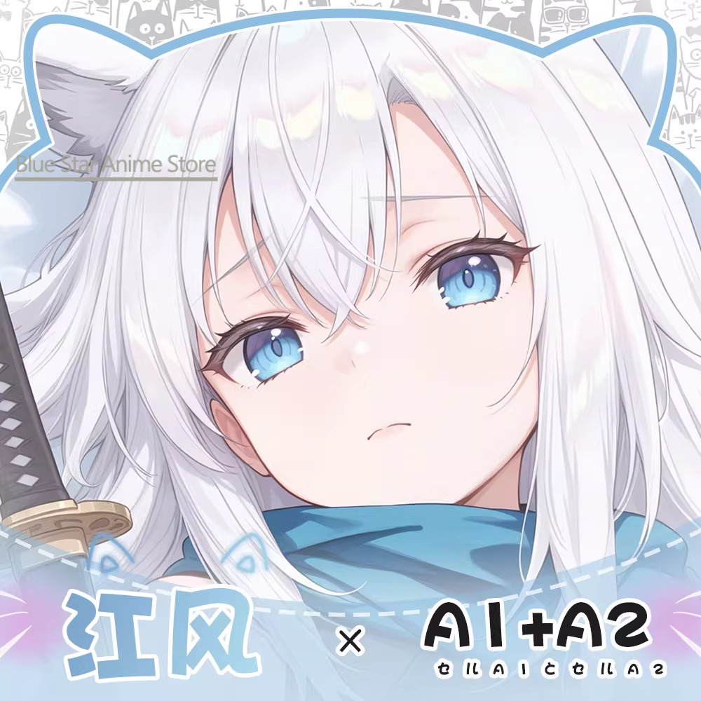 Azur Lane Kawakaze Dakimakura  - Men'S Accessories Case recensione e prezzo