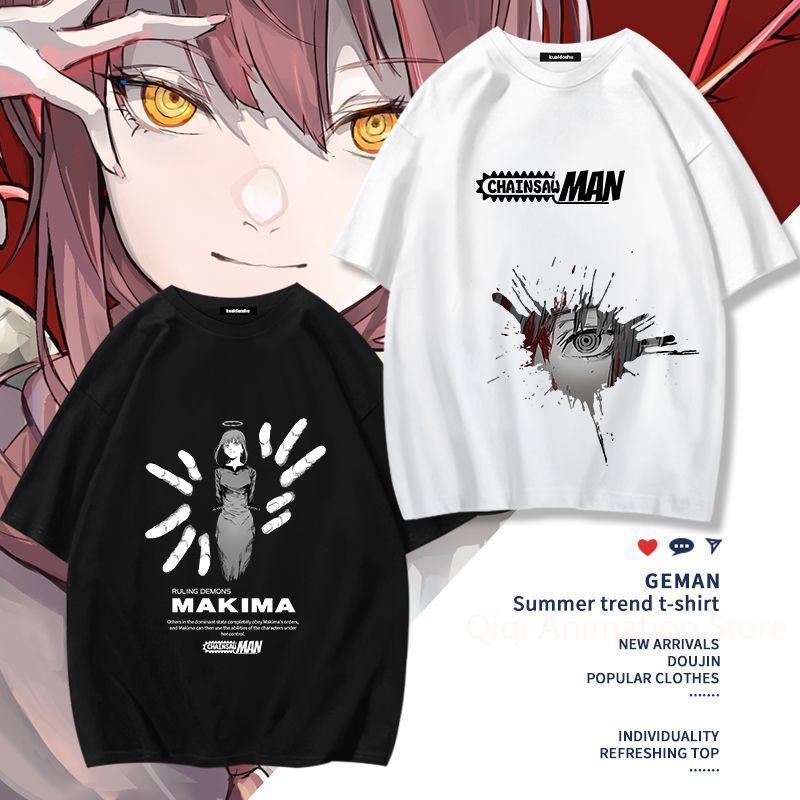 T-Shirt a Maniche Corte con St - Men Accessories For Gift recensione e prezzo