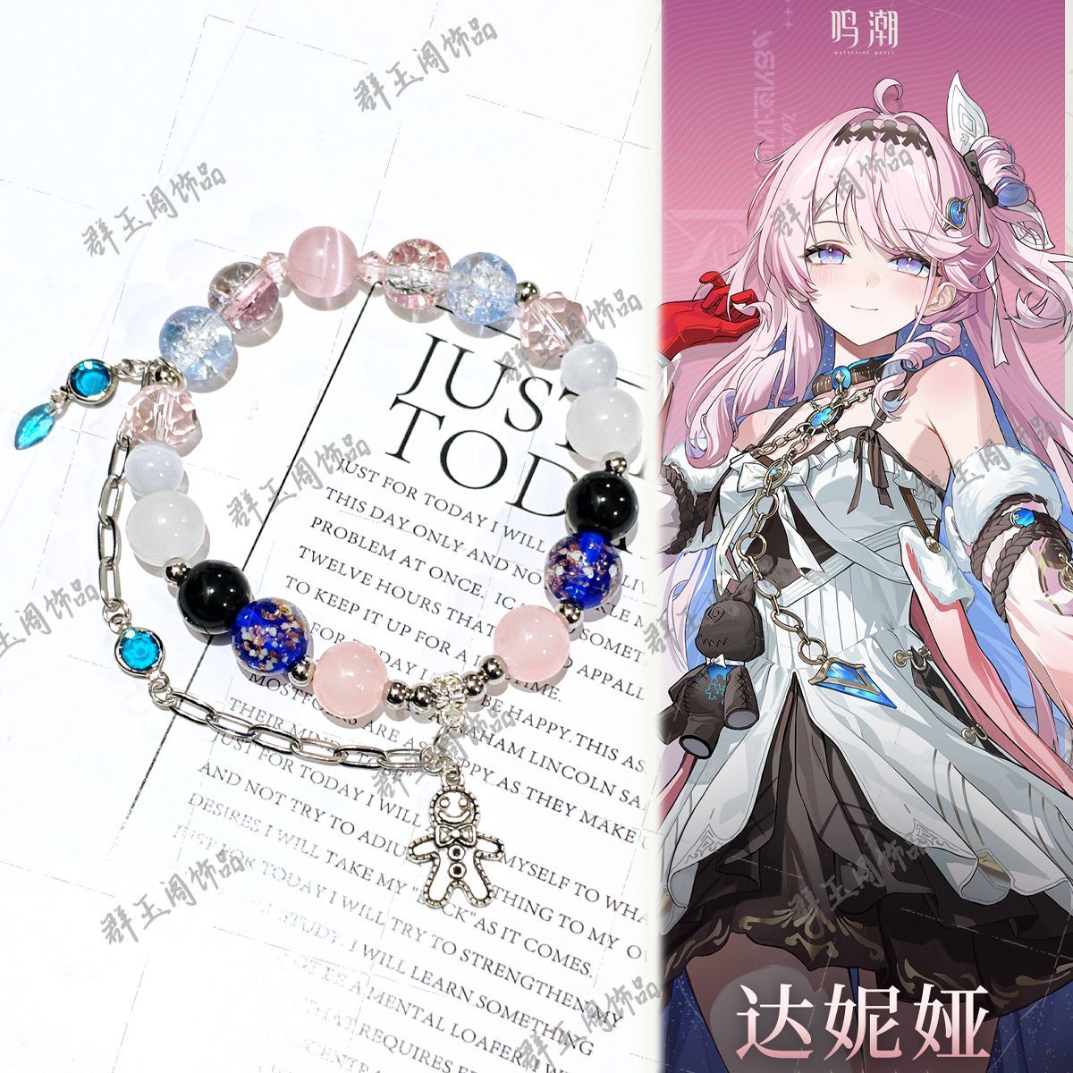 Braccialetti con Perline per D - Men Accessories For Gift recensione e prezzo