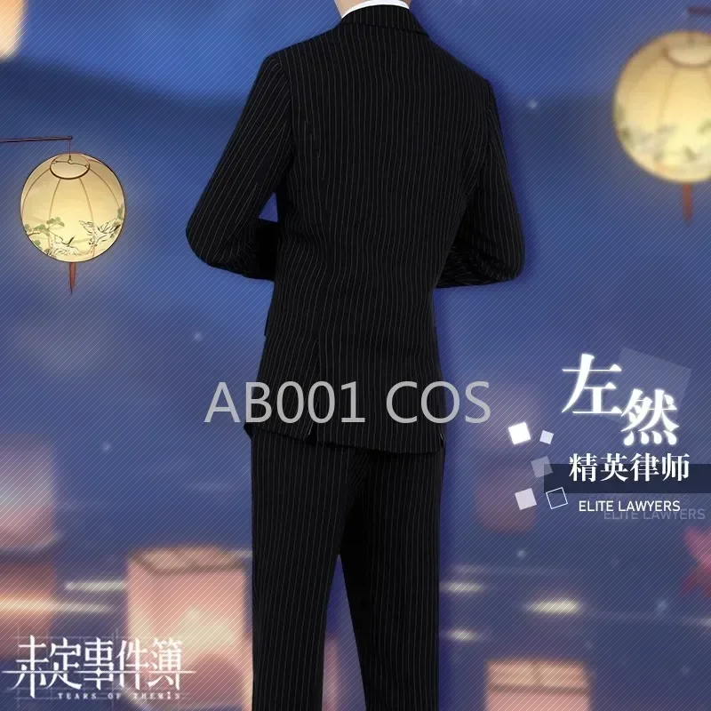 Tears of Themis Cosplay Artem  - Tie Clip Set recensione e prezzo