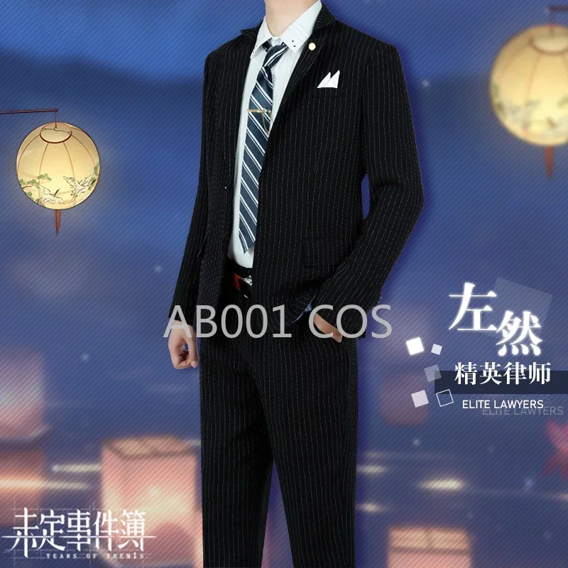 Tears of Themis Cosplay Artem  - Tie Clip Set recensione e prezzo