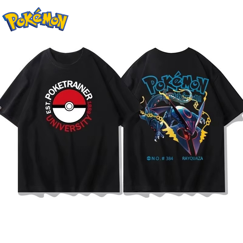 25 Estate Pokémon Anime Groudo - Men Accessories Brand recensione e prezzo