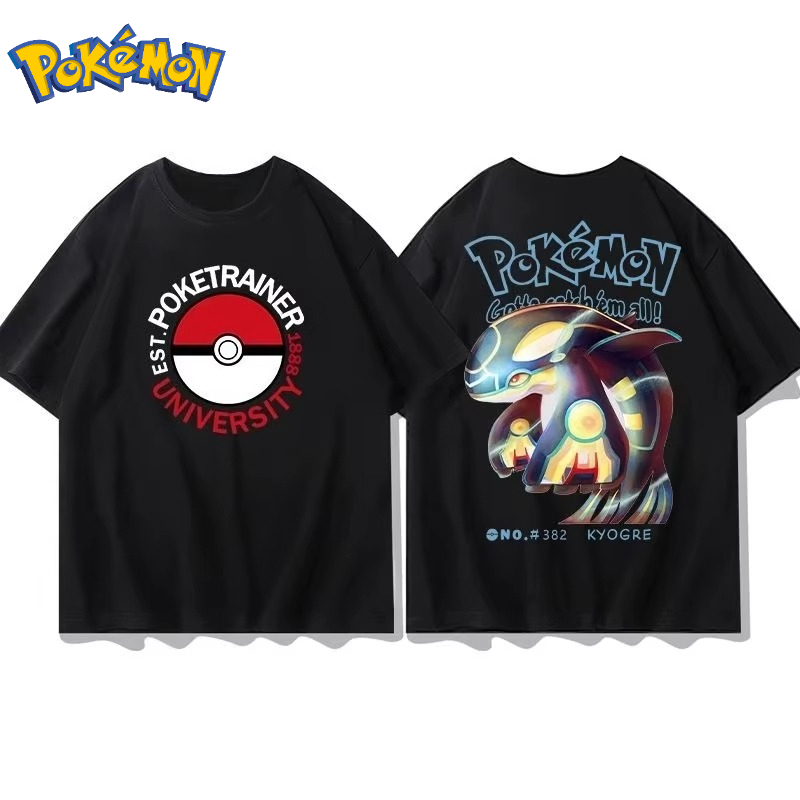 25 Estate Pokémon Anime Groudo - Men Accessories Brand recensione e prezzo