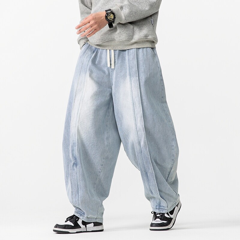 2025 Nuovi pantaloni stile har - Men'S Accessories For Jeans recensione e prezzo