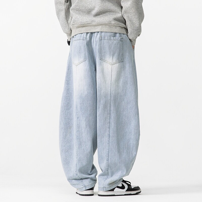 2025 Nuovi pantaloni stile har - Men'S Accessories For Jeans recensione e prezzo