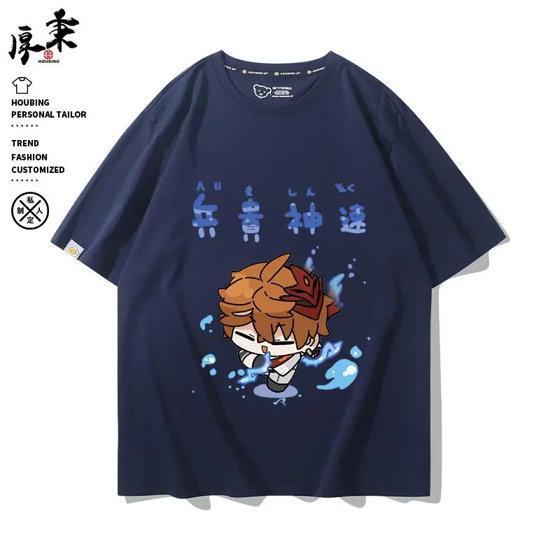 T-shirt Genshin Impact Tartagl - Men Accessories Fashion recensione e prezzo